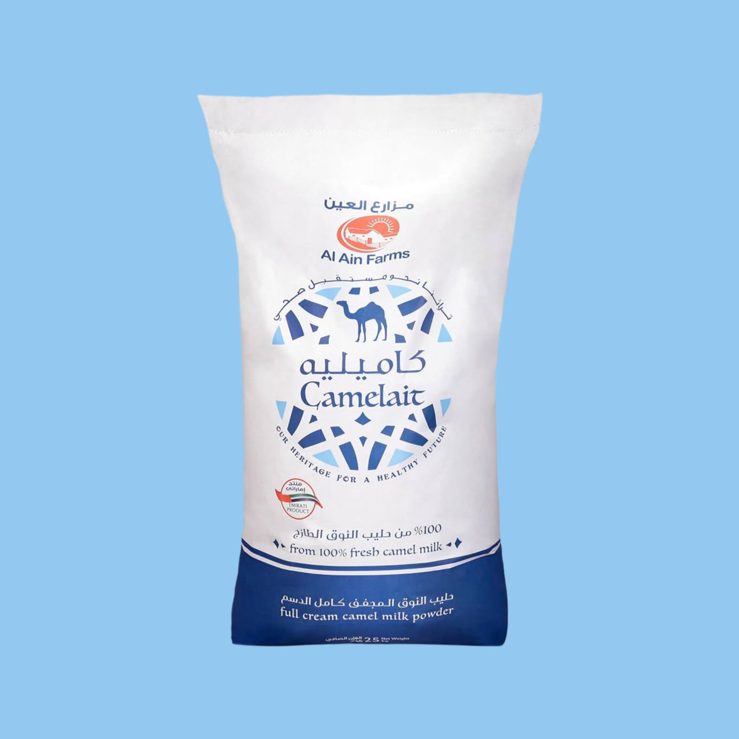 Al Ain Farms Camel Milk Powder 25kg - Heena's Haven