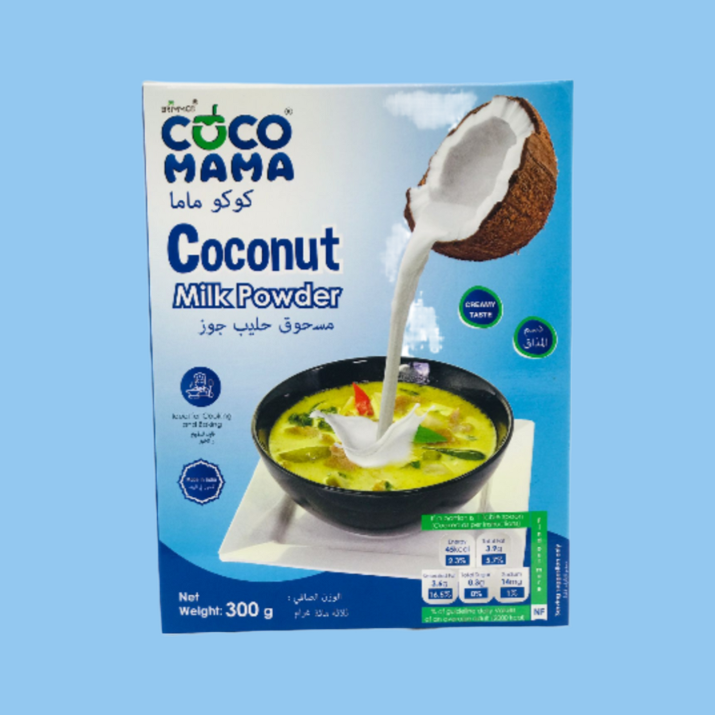 Cocomama Coconut Milk Powder 300Gm - Heena's Haven