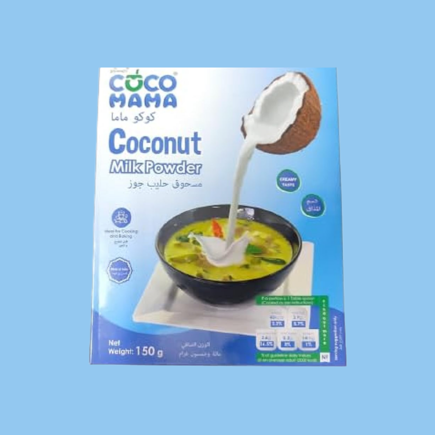 Cococmama Coconut Milk Powder 150Gm - Heena's Haven