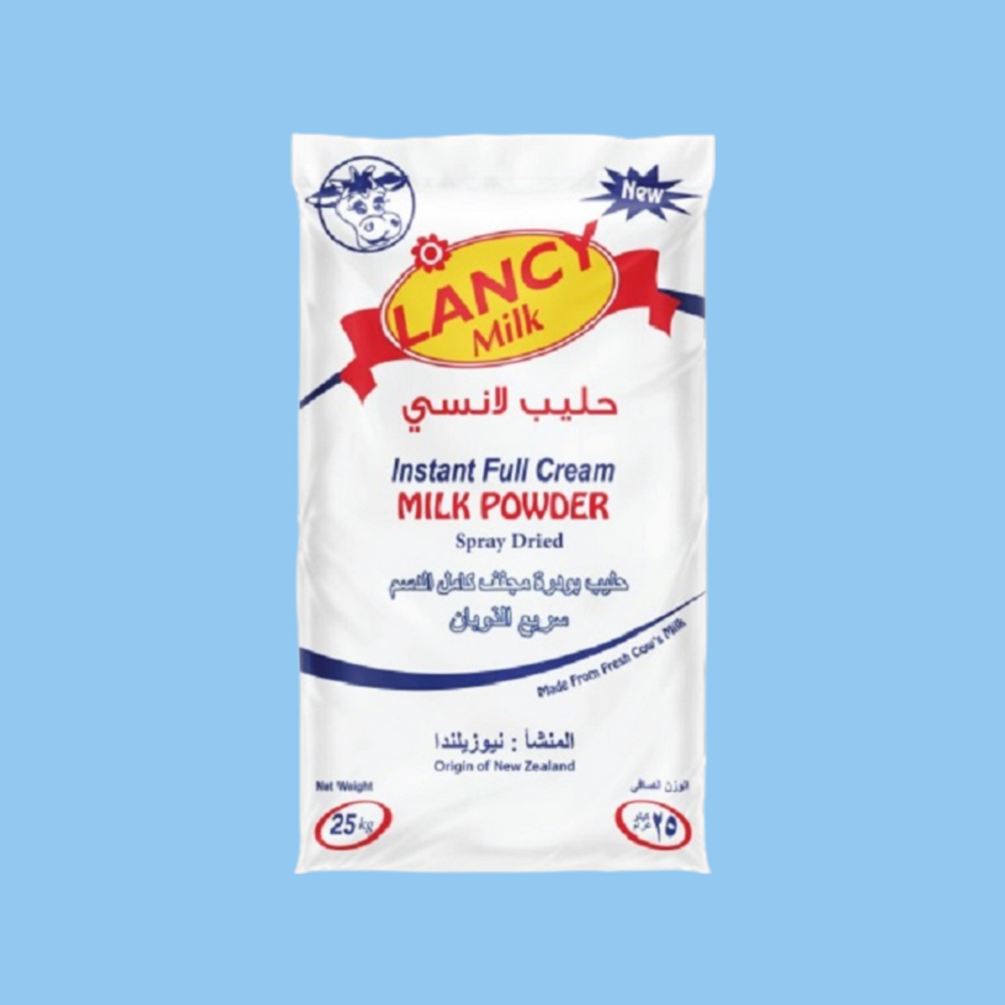 Lancy Instant Full Cream Milk Powder 25 kg - Heena's Haven
