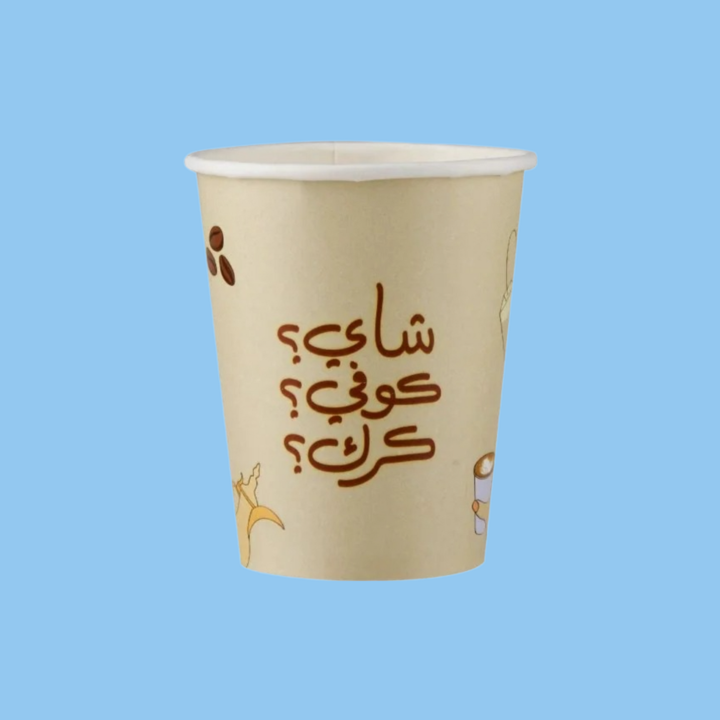 Heena's Haven 25 Pieces 8 Oz Coffee, Tea, Karak design Single Wall Paper Cups - Heena's Haven