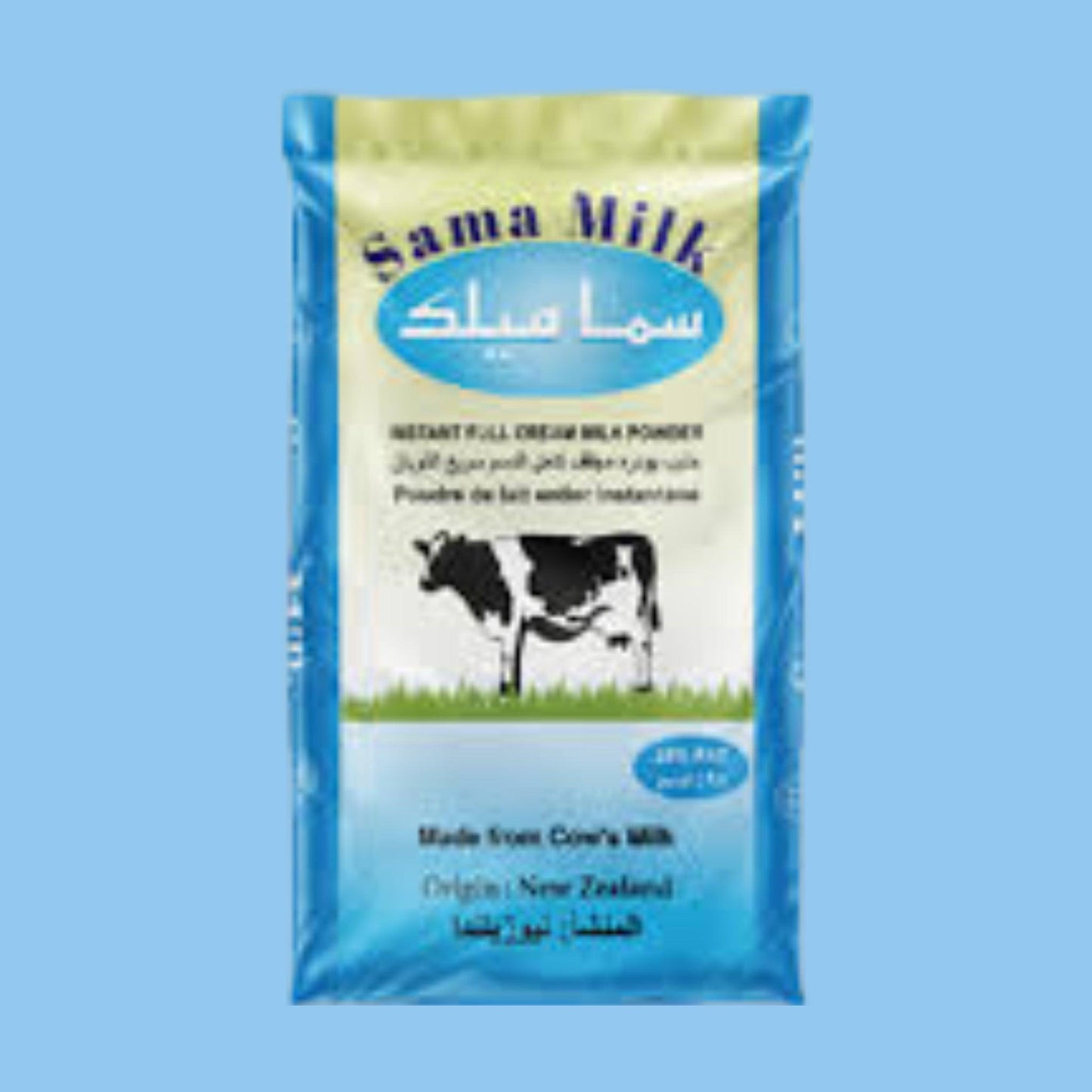 Sama Instant Milk Powder 25 KG - Heena's Haven