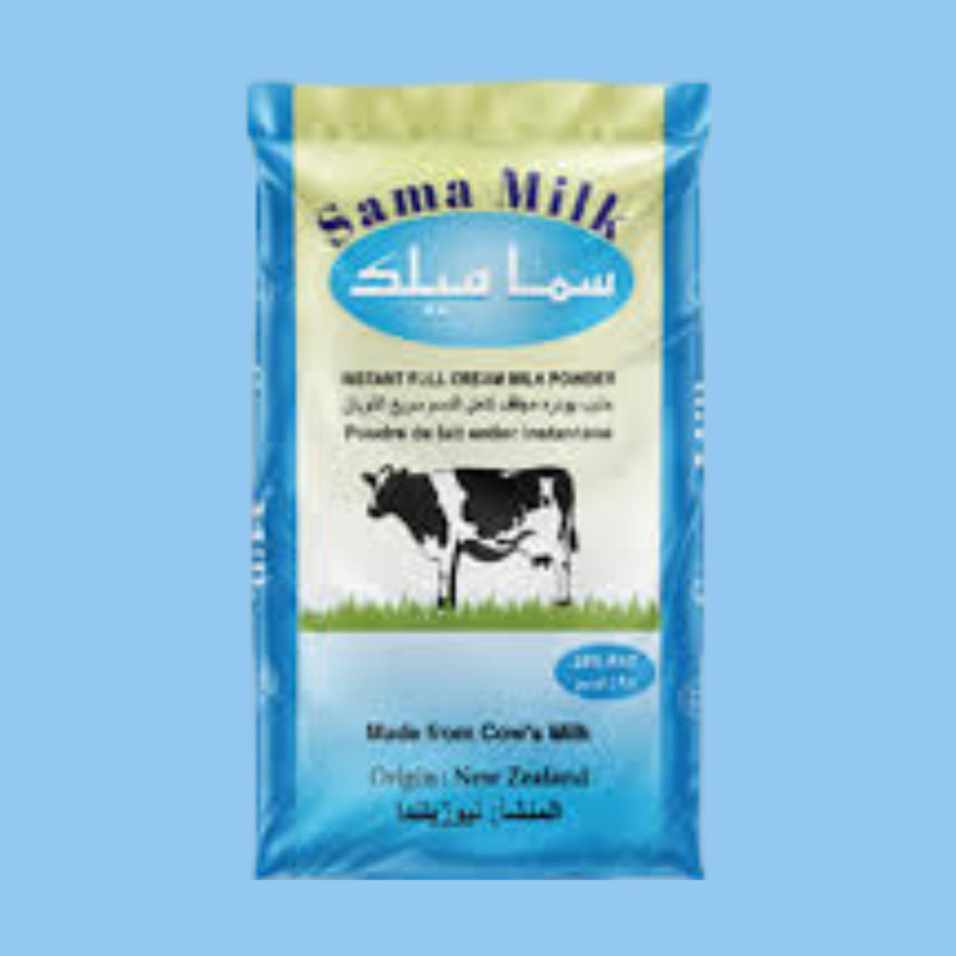 Sama Instant Milk Powder 25 KG - Heena's Haven