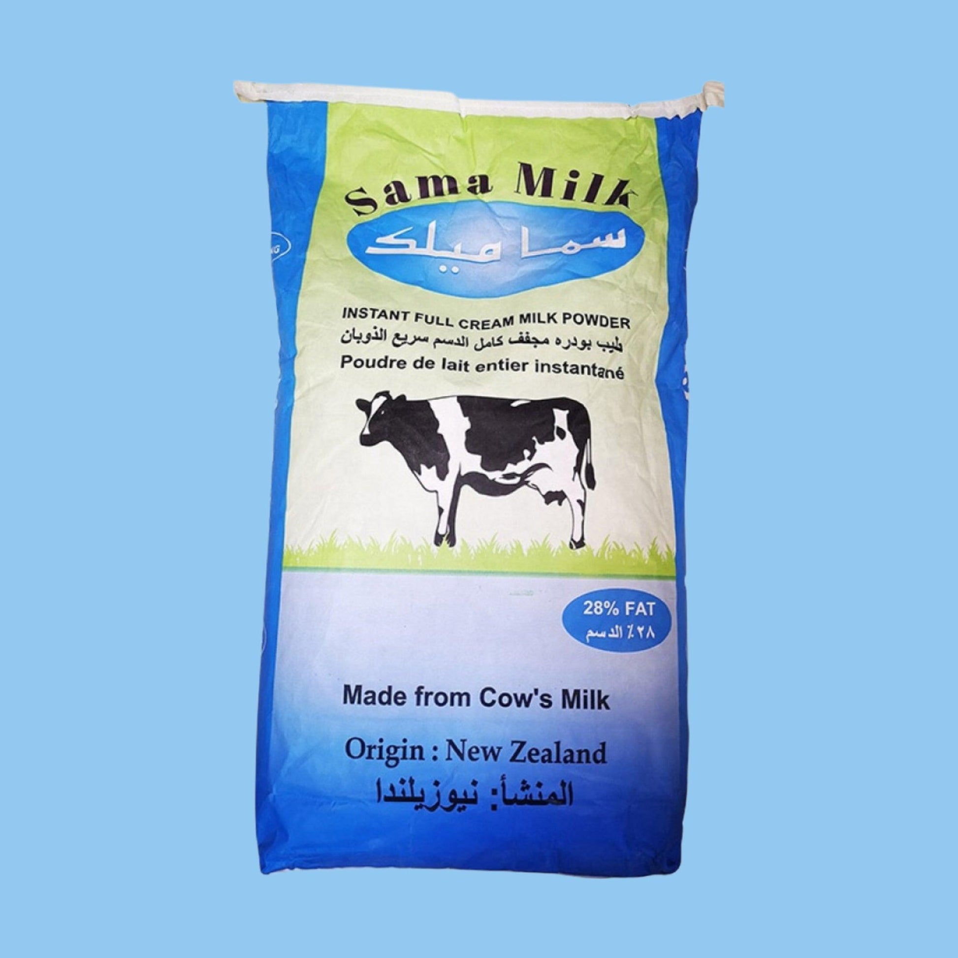 Sama Instant Milk Powder 25 KG - Heena's Haven