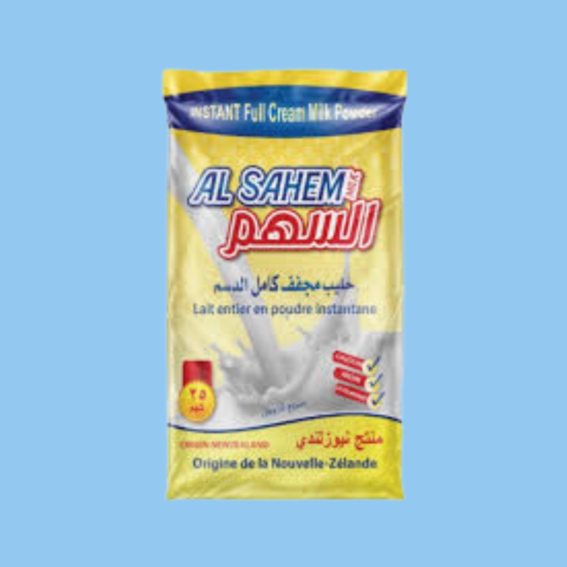 Milk Powder Al Sahem 25 Kg - Heena's Haven