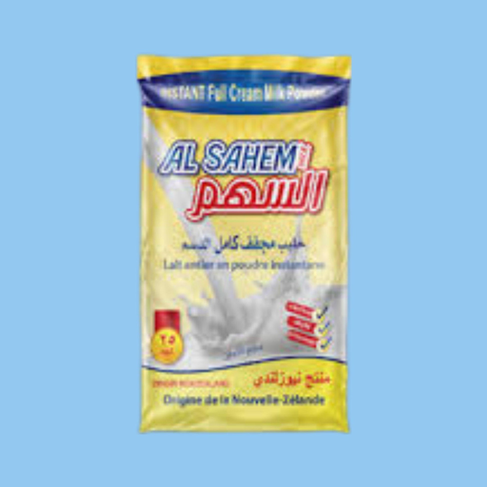 Milk Powder Al Sahem 25 Kg - Heena's Haven