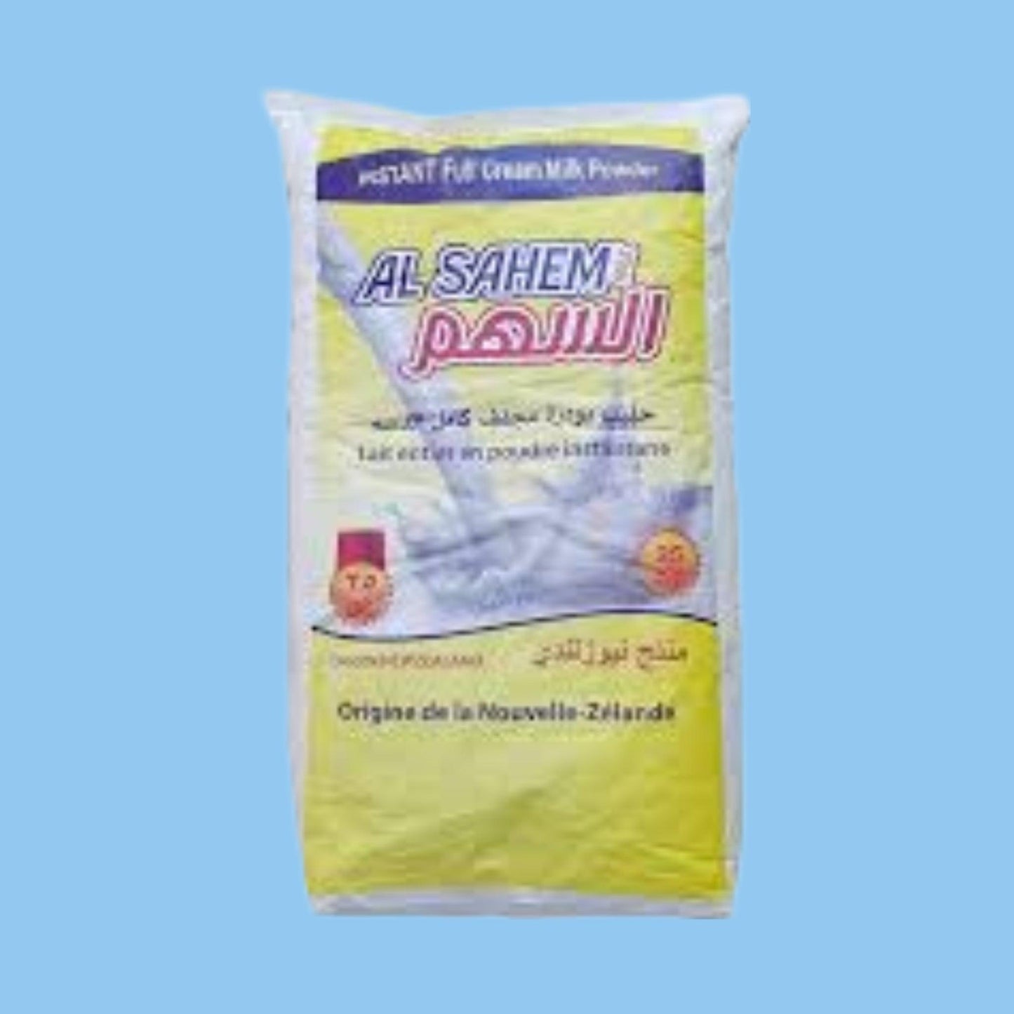 Milk Powder Al Sahem 25 Kg - Heena's Haven