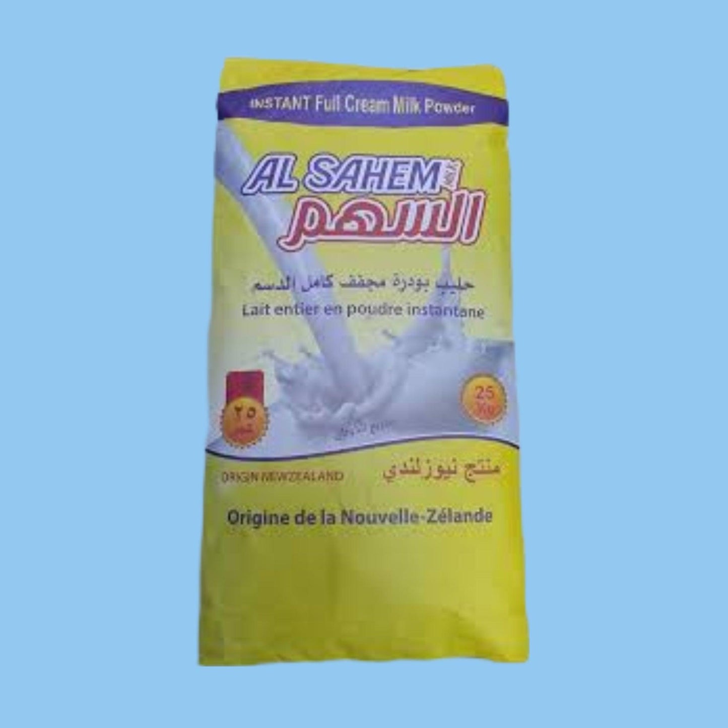 Milk Powder Al Sahem 25 Kg - Heena's Haven