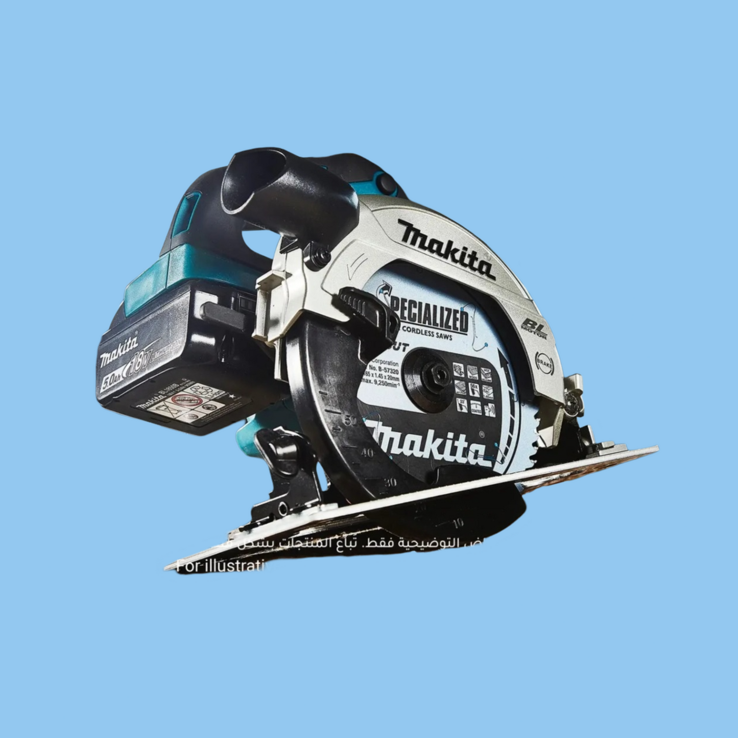 Makita Cordless Circular Saw, DHS660Z